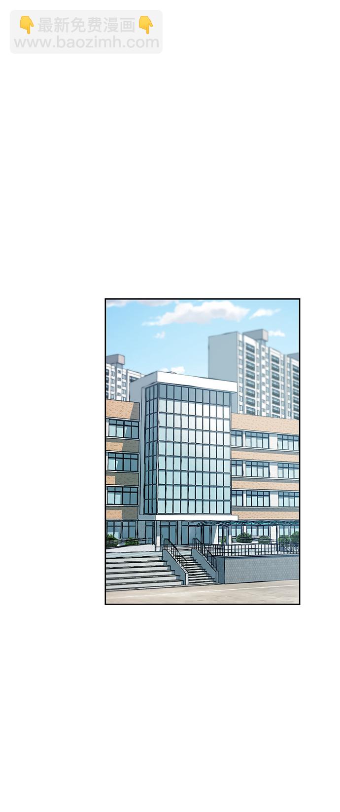 第13话51