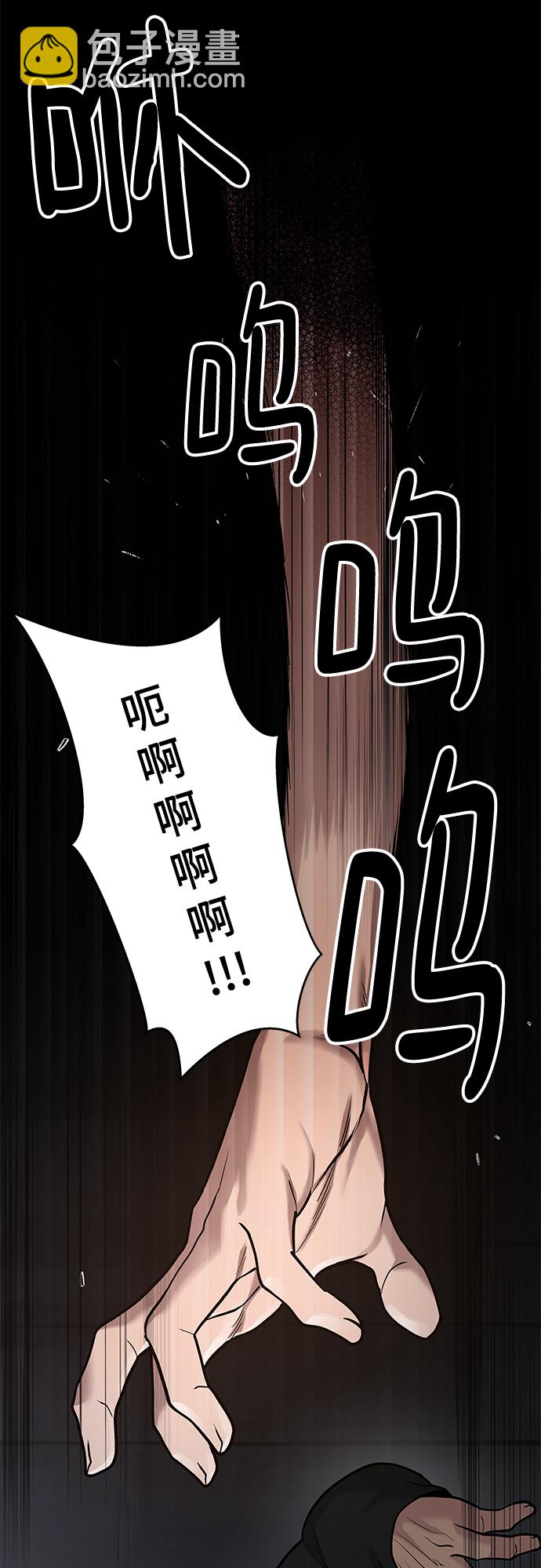 第13话6