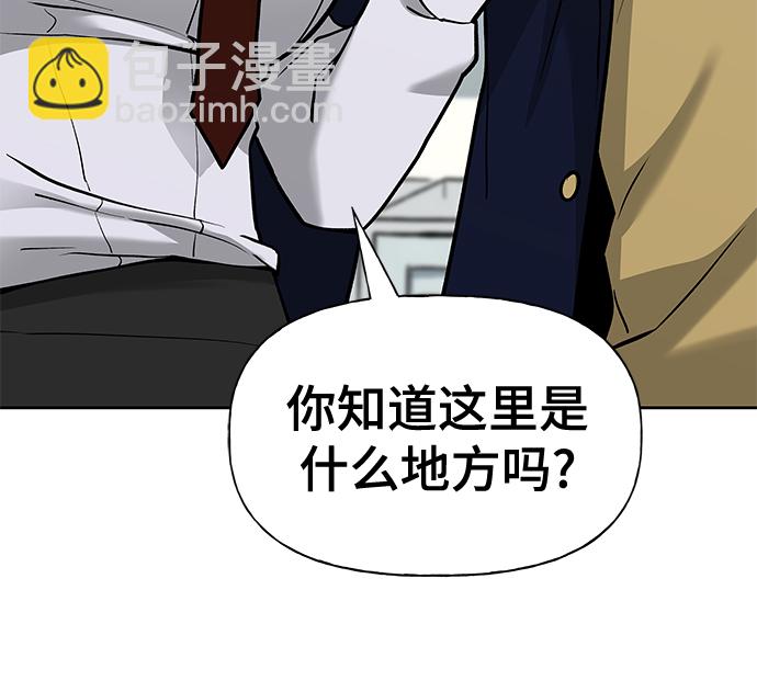 第13话65
