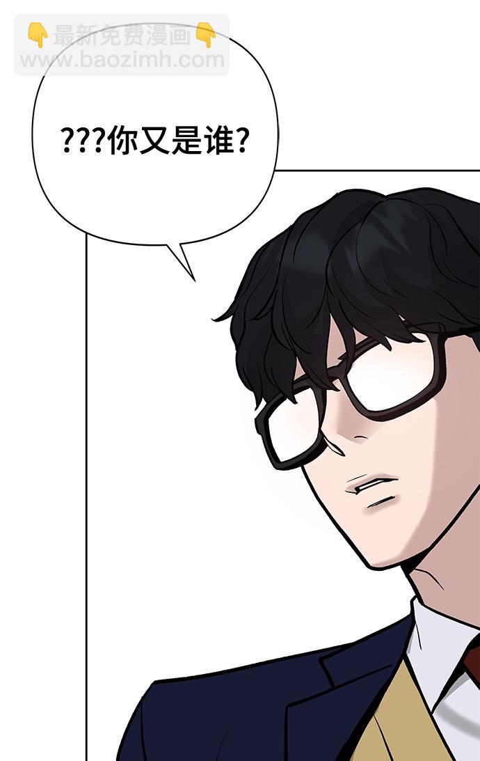 第13话66