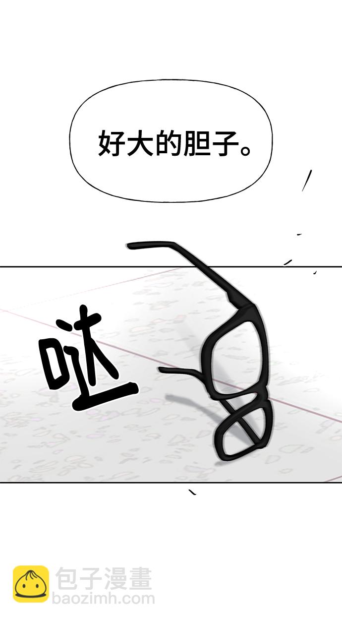 第13话68