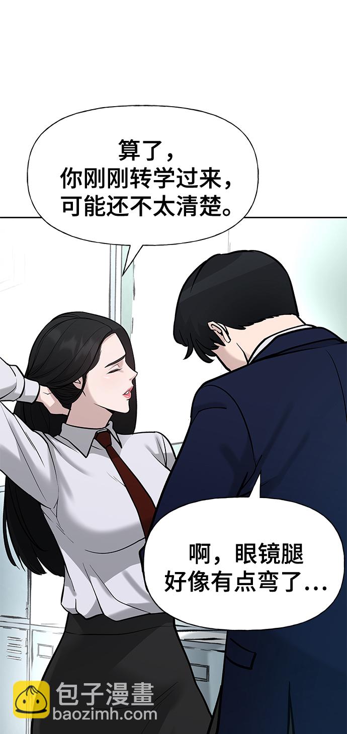 第13话72