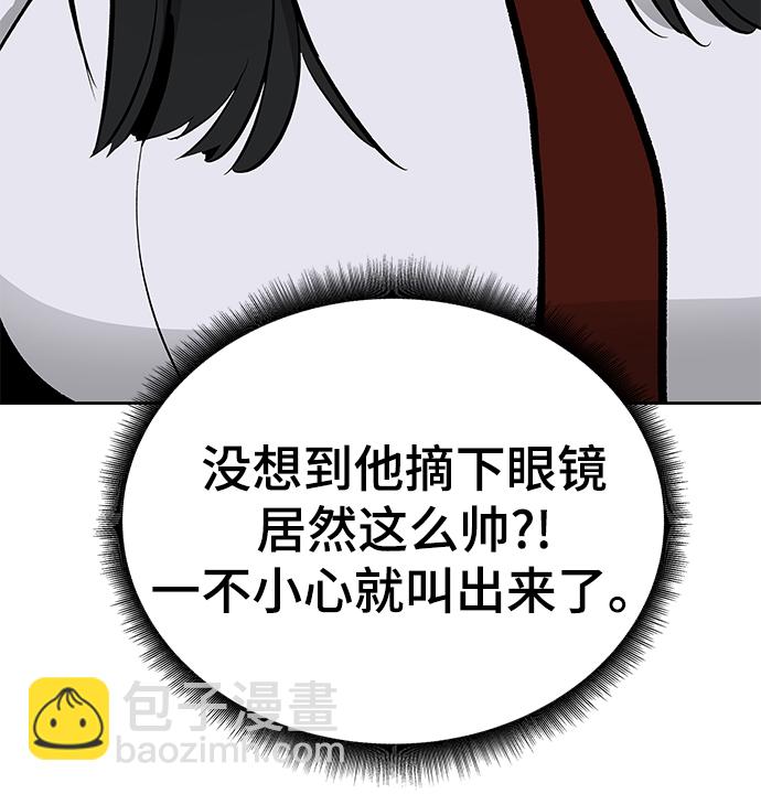 第13话76