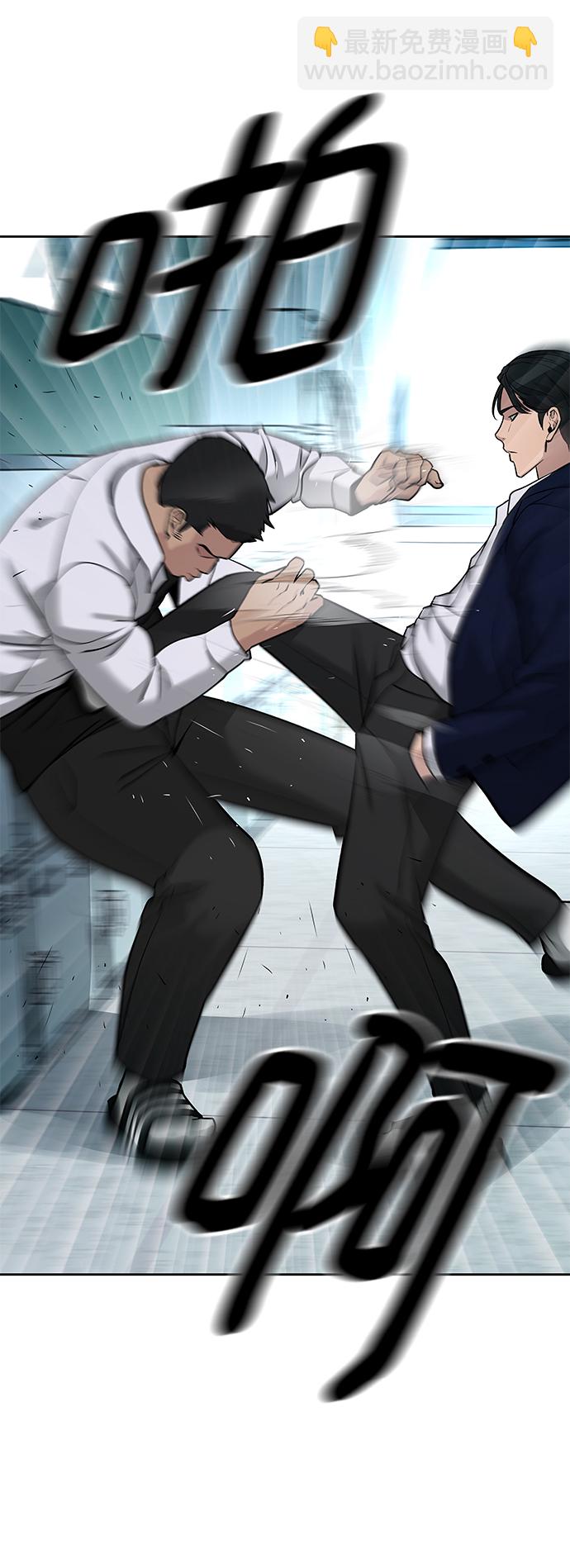 第13话78