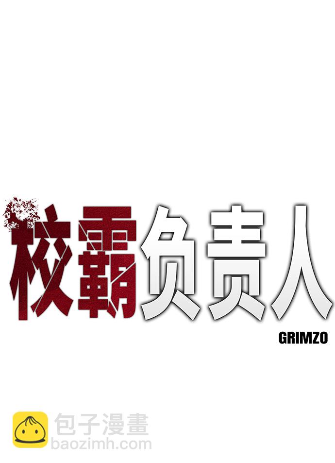 第14话1