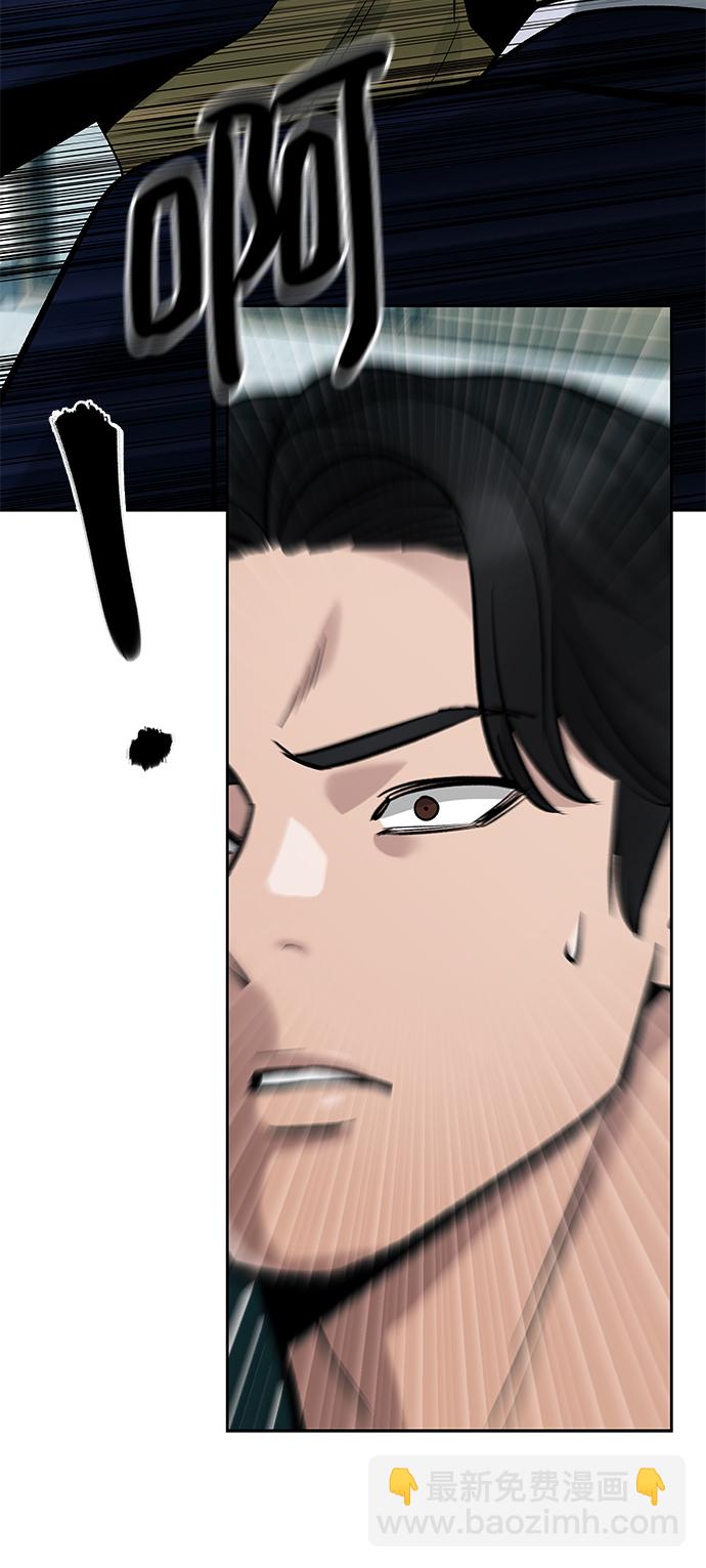 第14话12