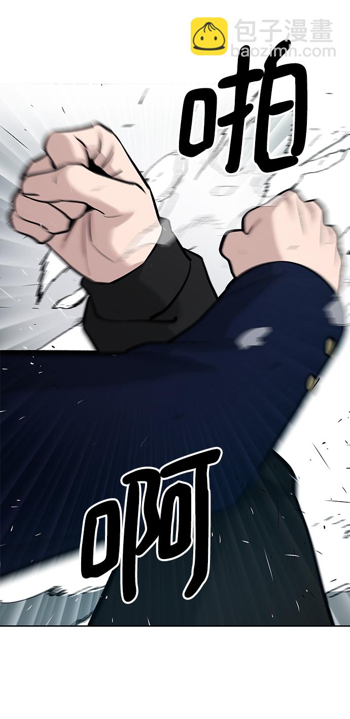 第14话13