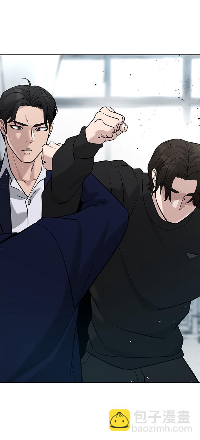 第14话14