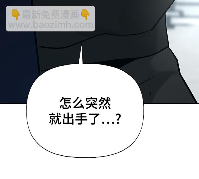 第14话16