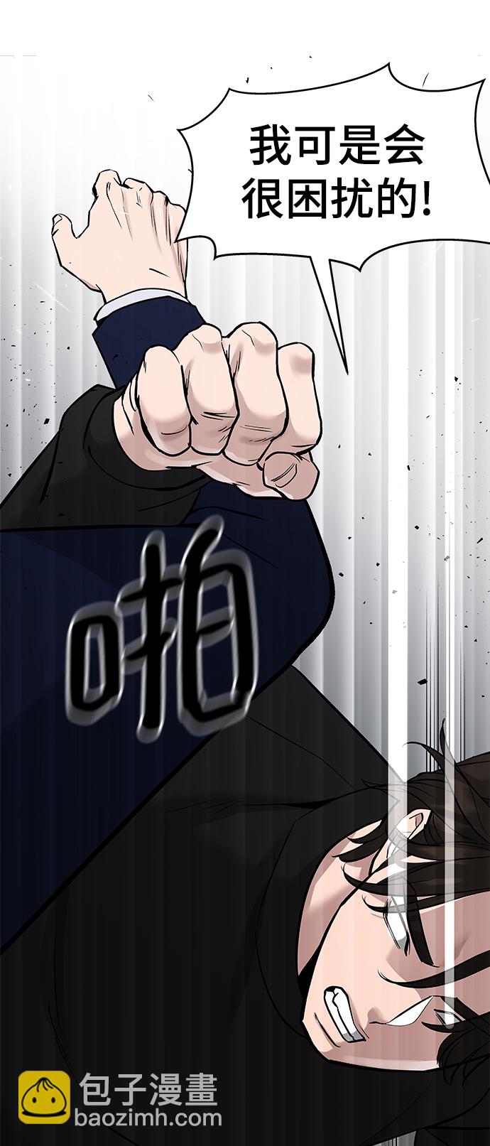 第14话20
