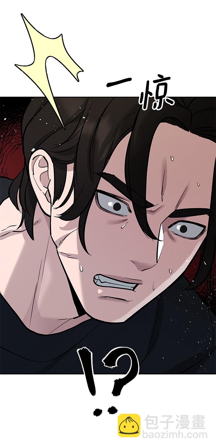 第14话22