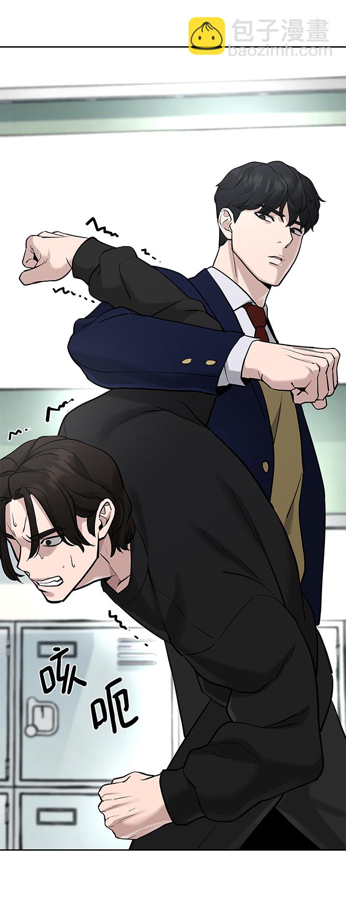 第14话23