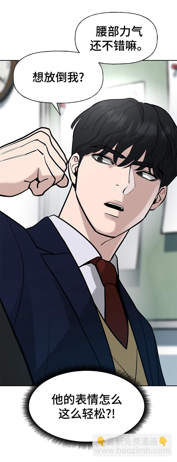第14话25