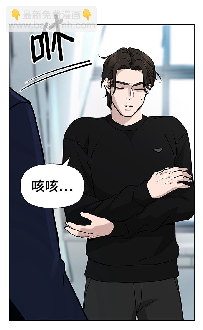 第14话26