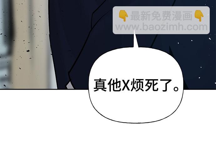 第14话41