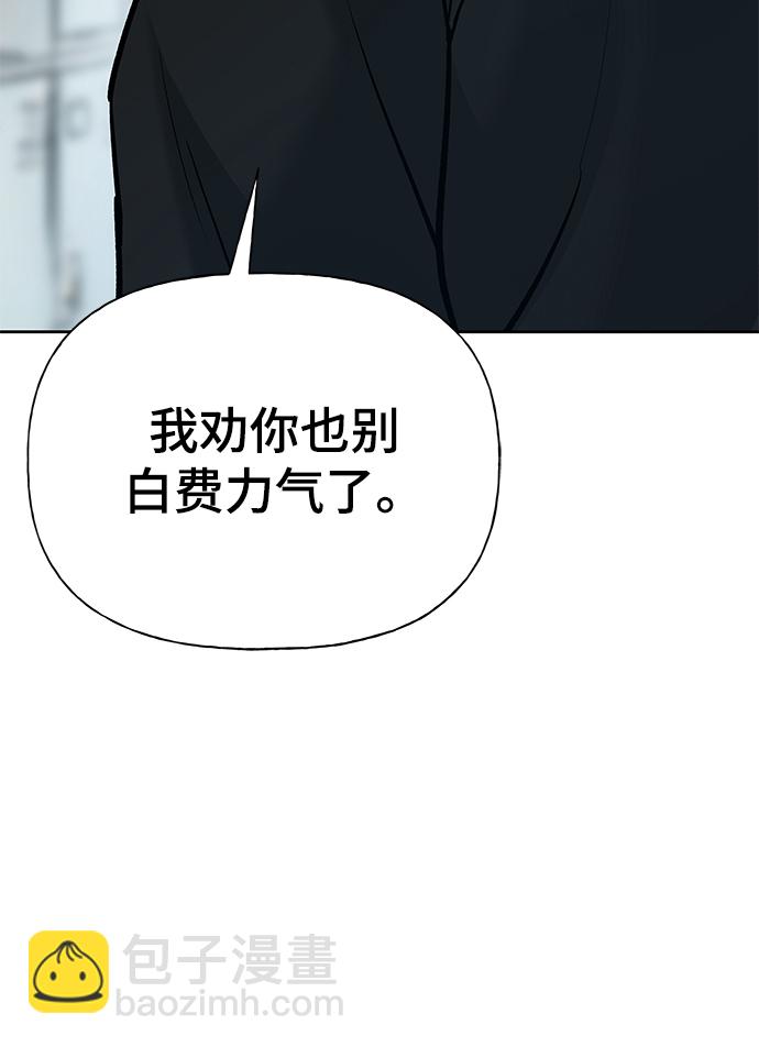 第14话50