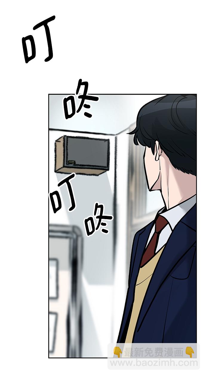 第14话51