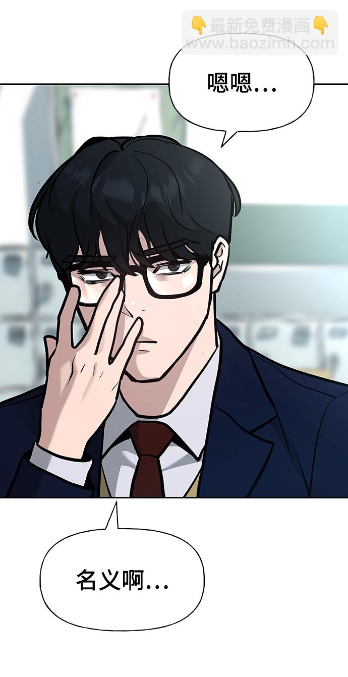 第14话65