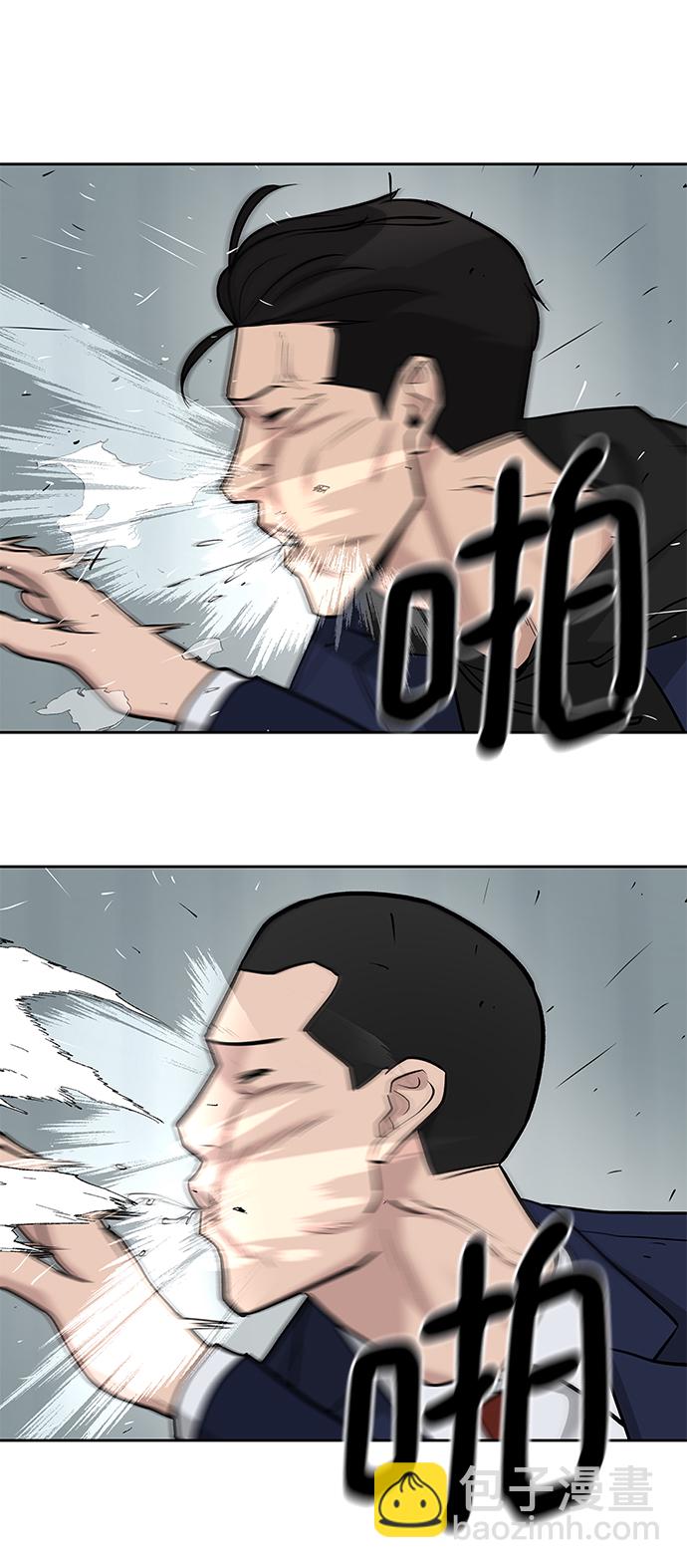 第14话69