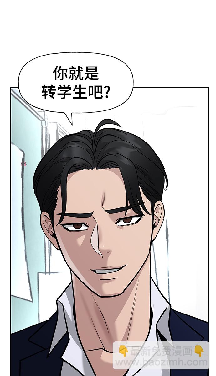 第14话9