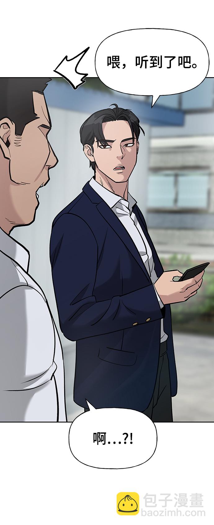 第14话91