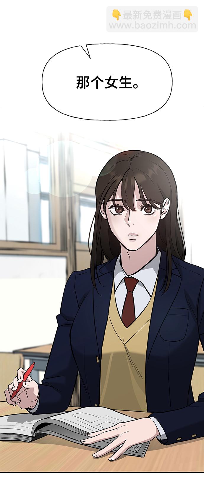第14话92