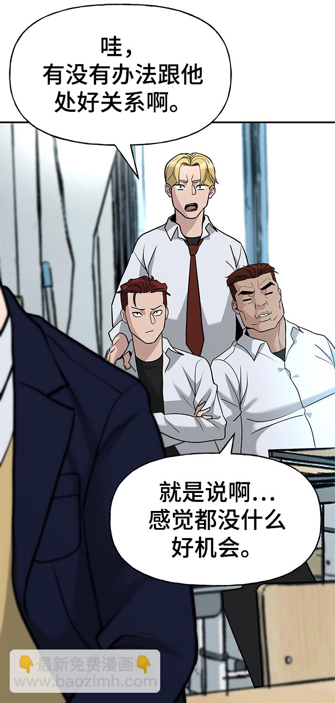 第15话14