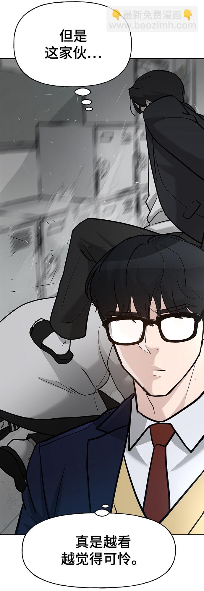 第15话16