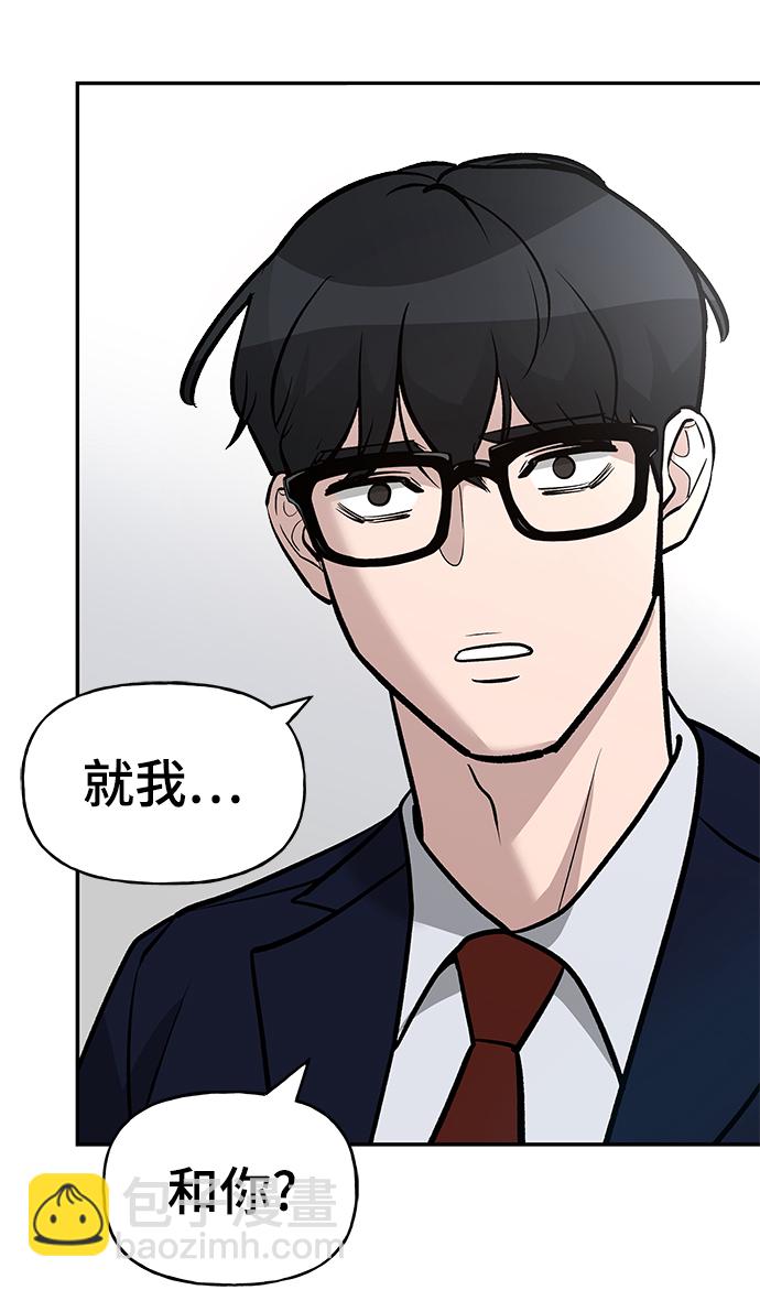 第15话19