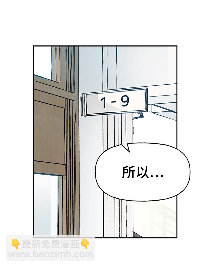 第15话23