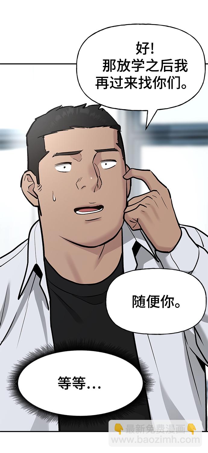 第15话33