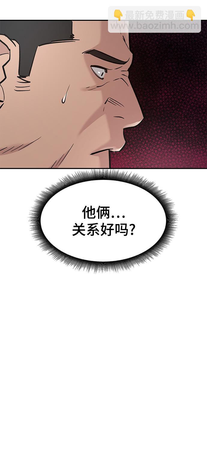 第15话39