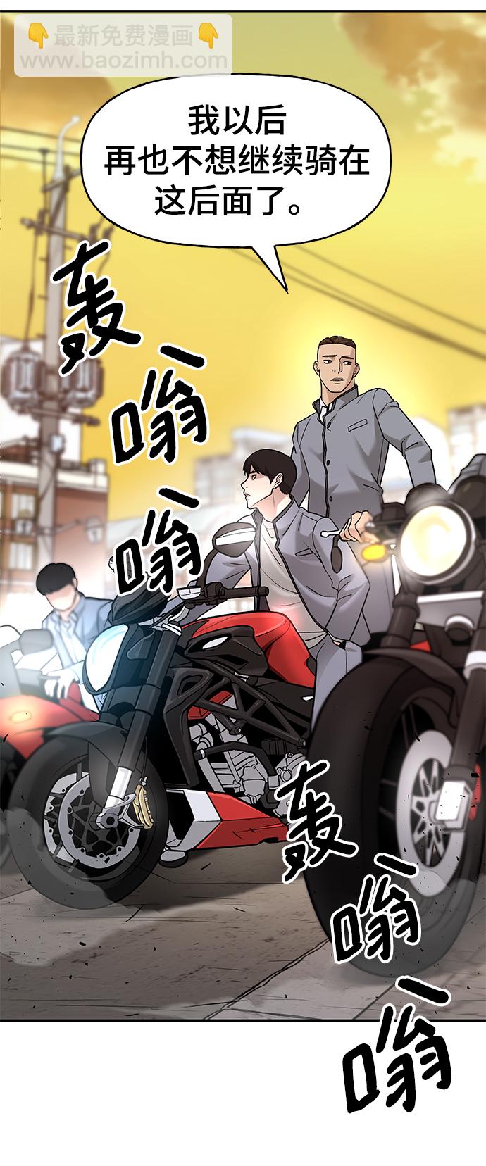 第15话46