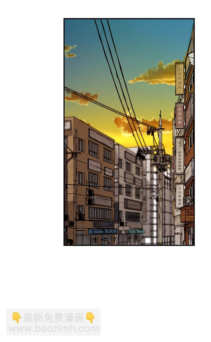 第15话48