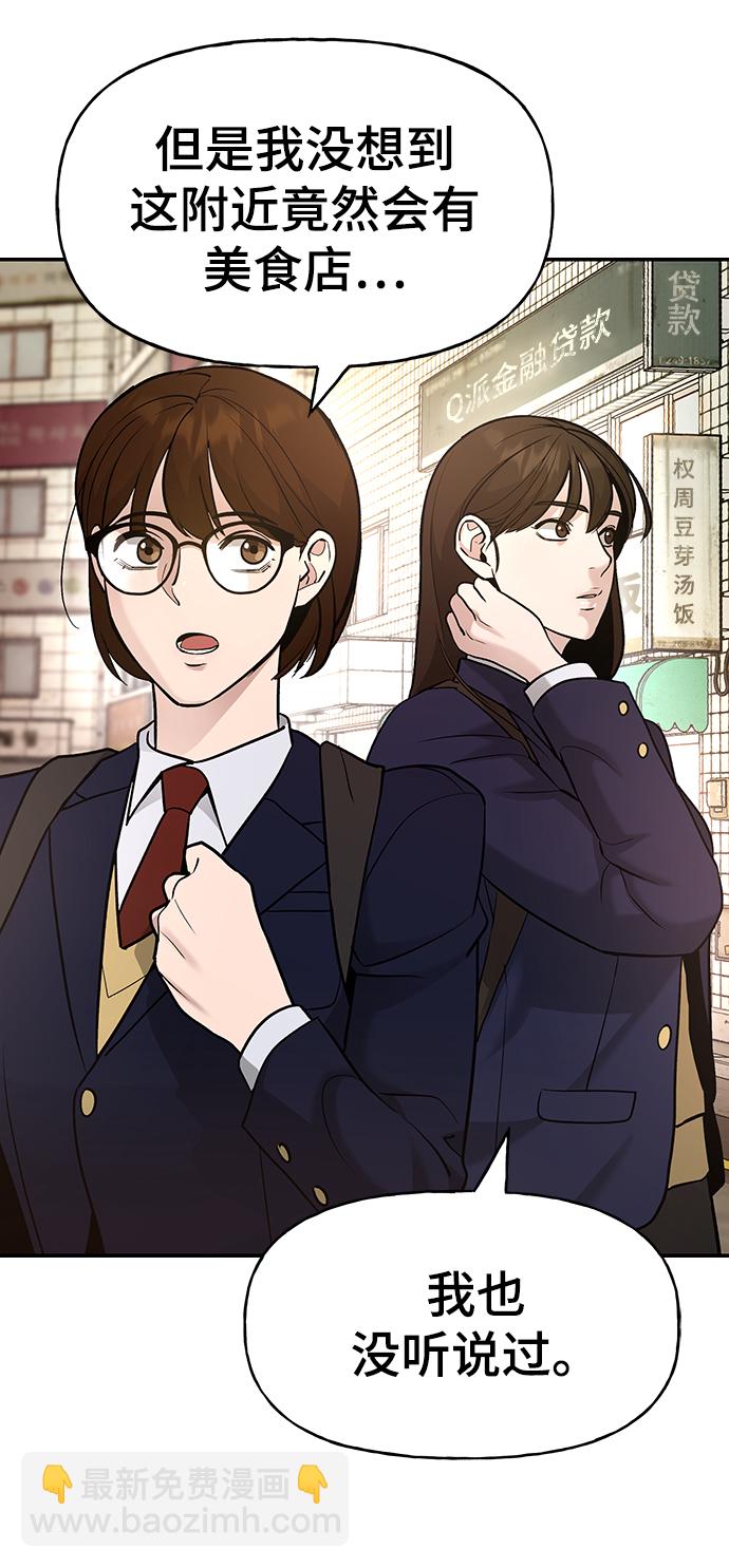第15话60