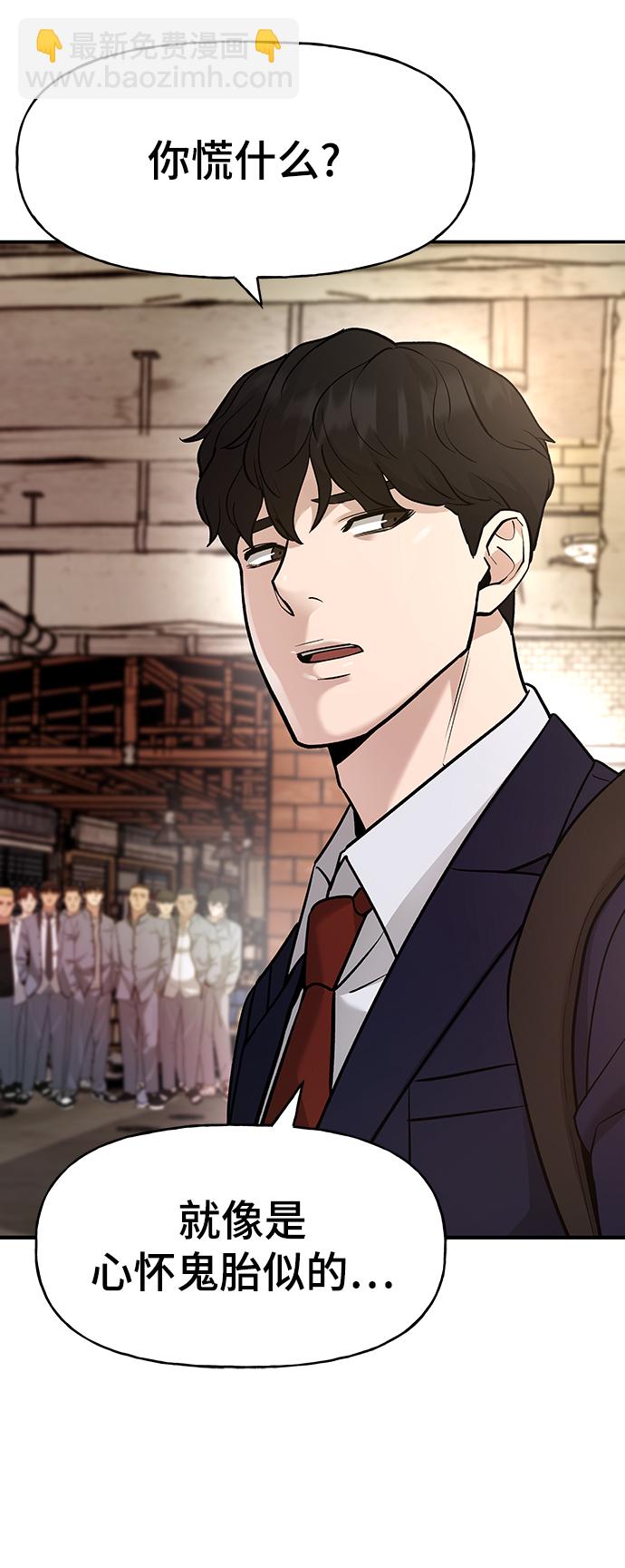 第15话62