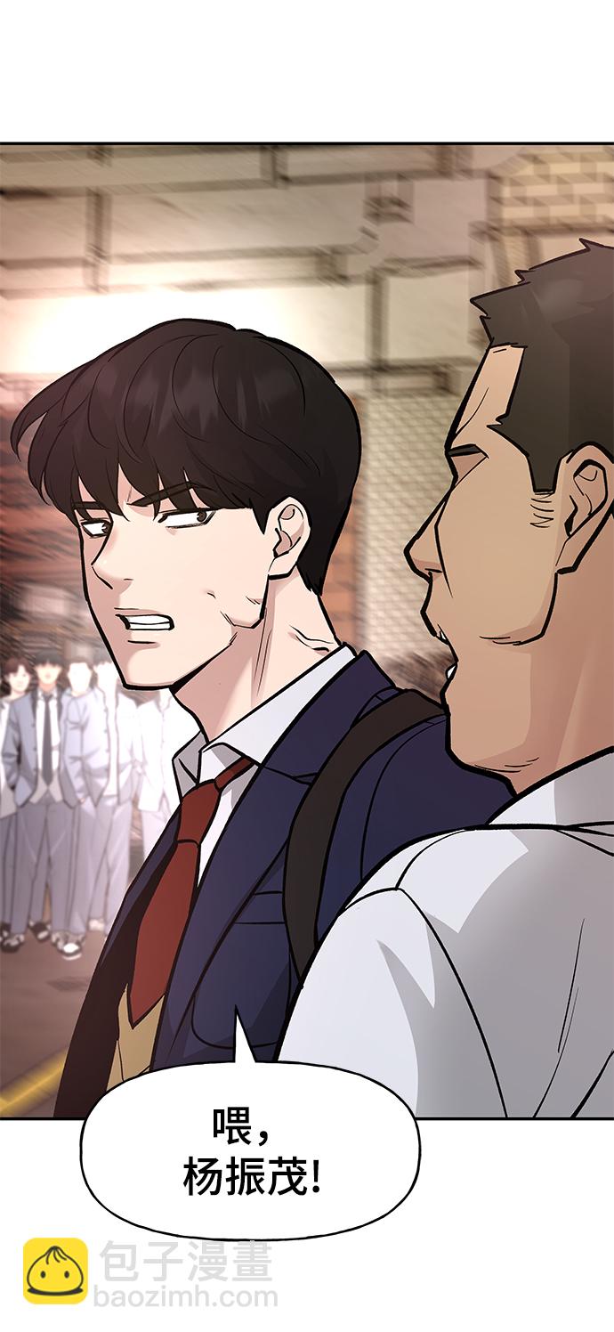第15话65
