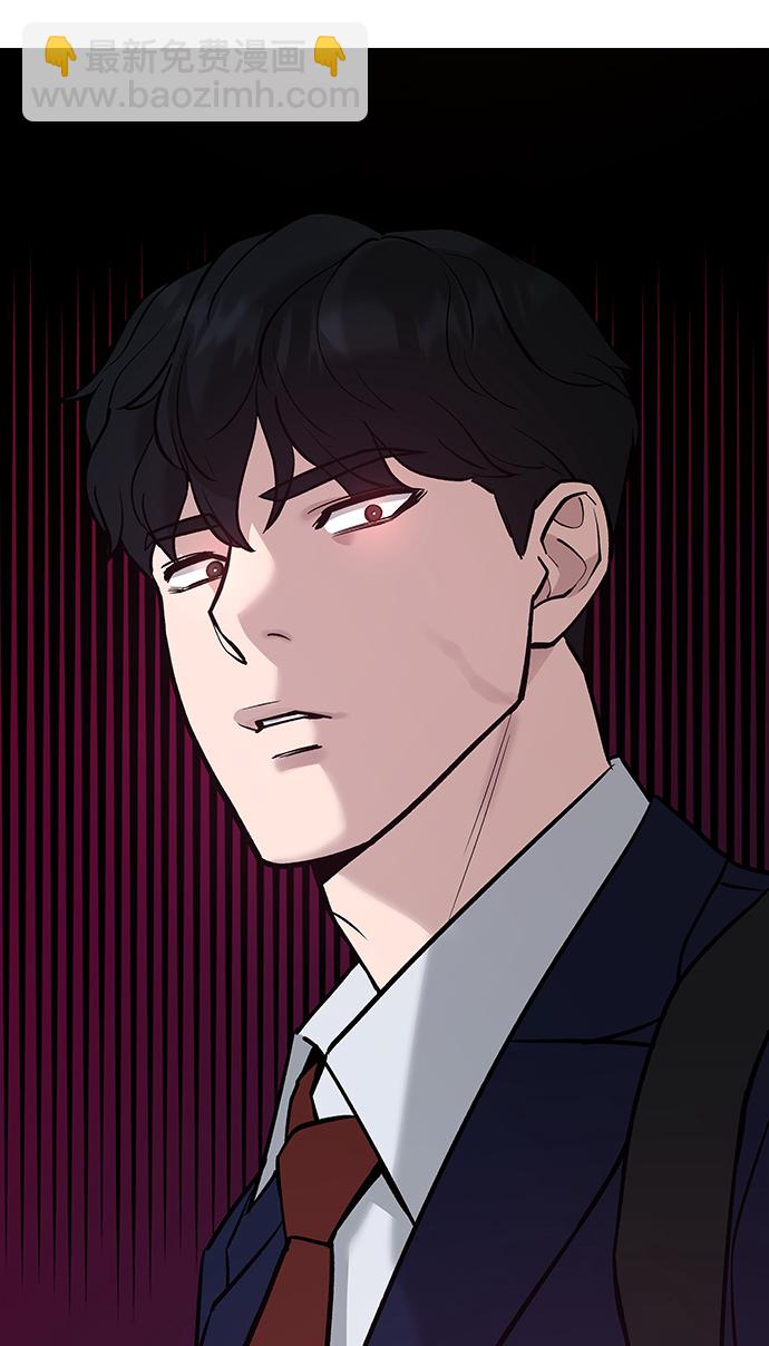 第15话75