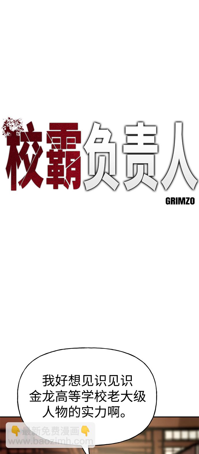 第16话1