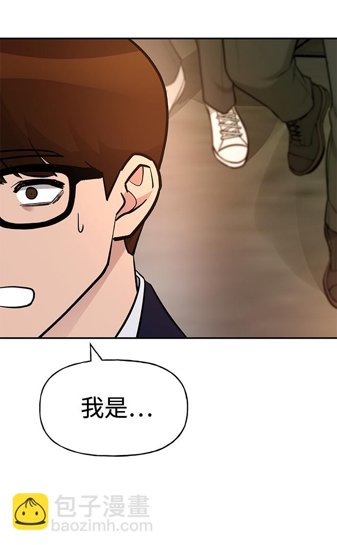 第16话109