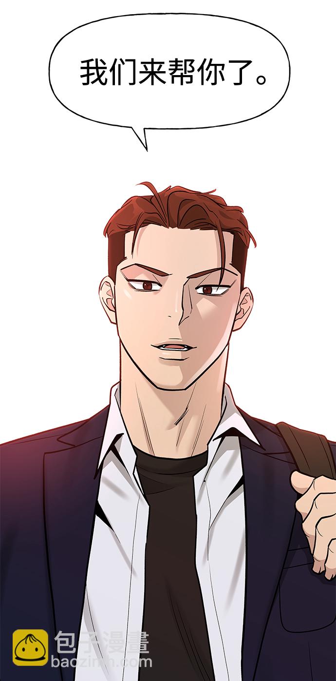 第16话113