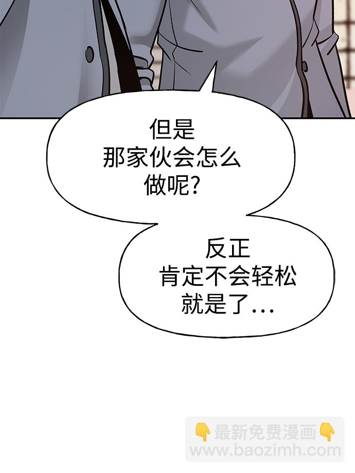 第16话15