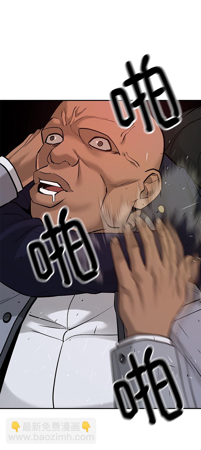 第16话23
