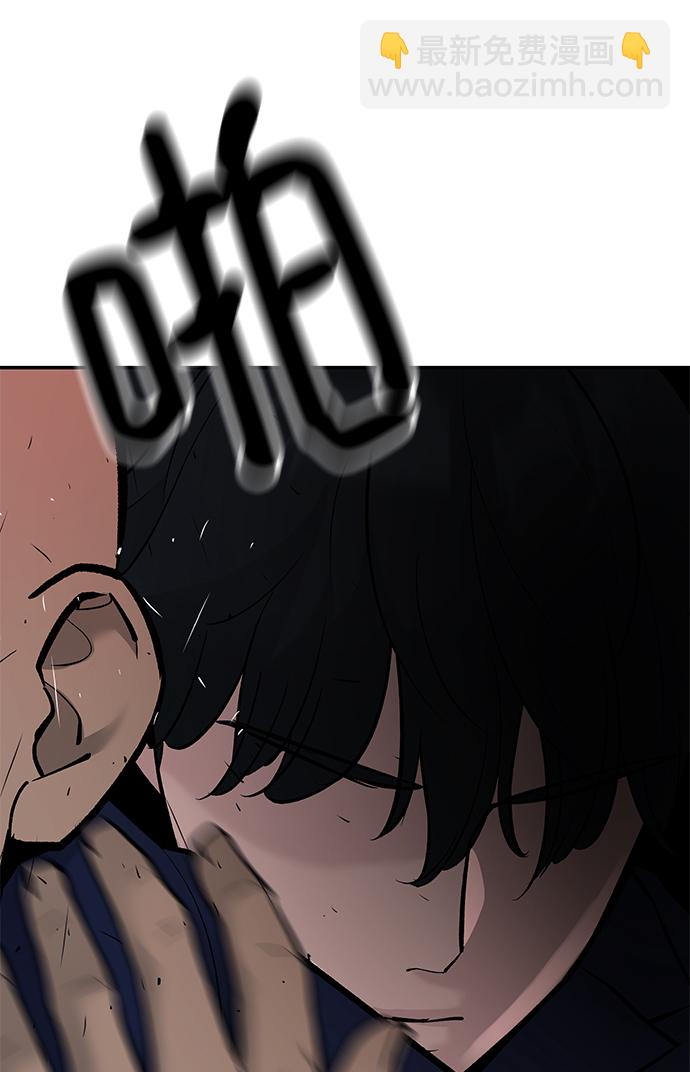 第16话24