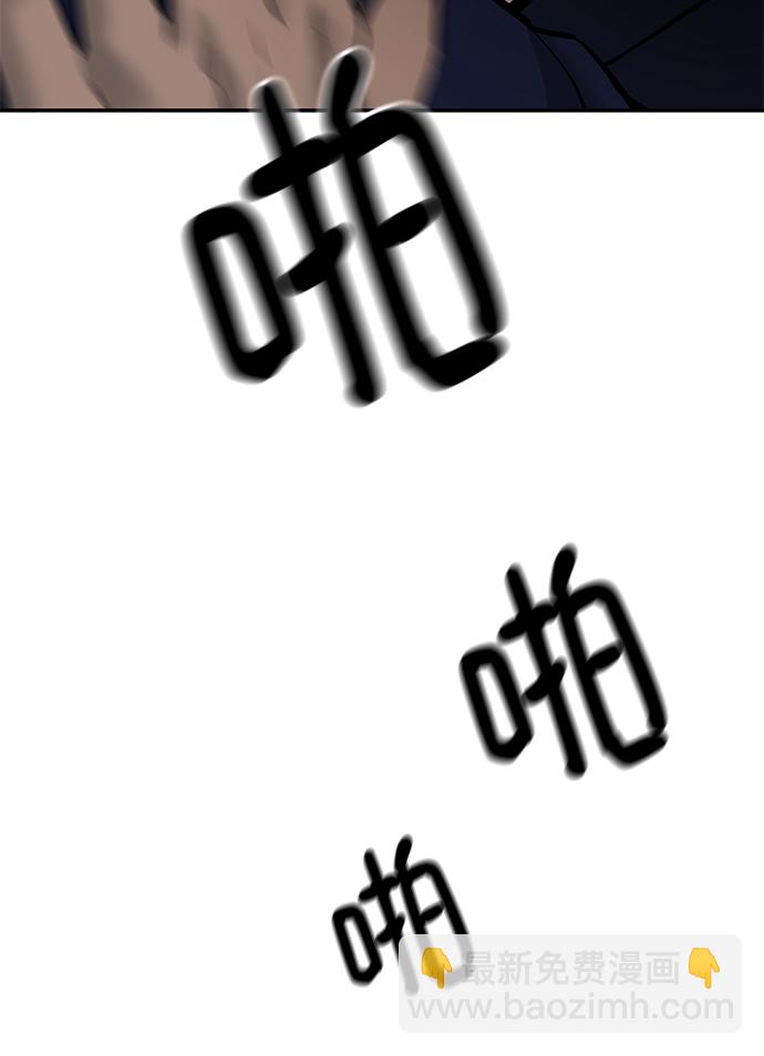 第16话25