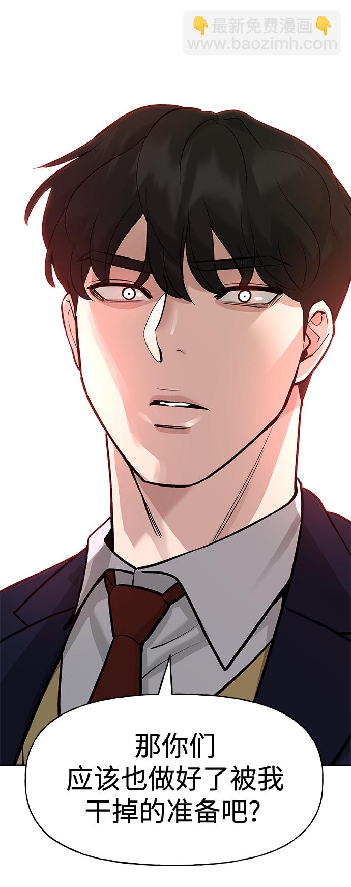 第16话32