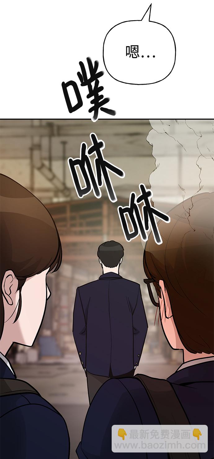 第16话38