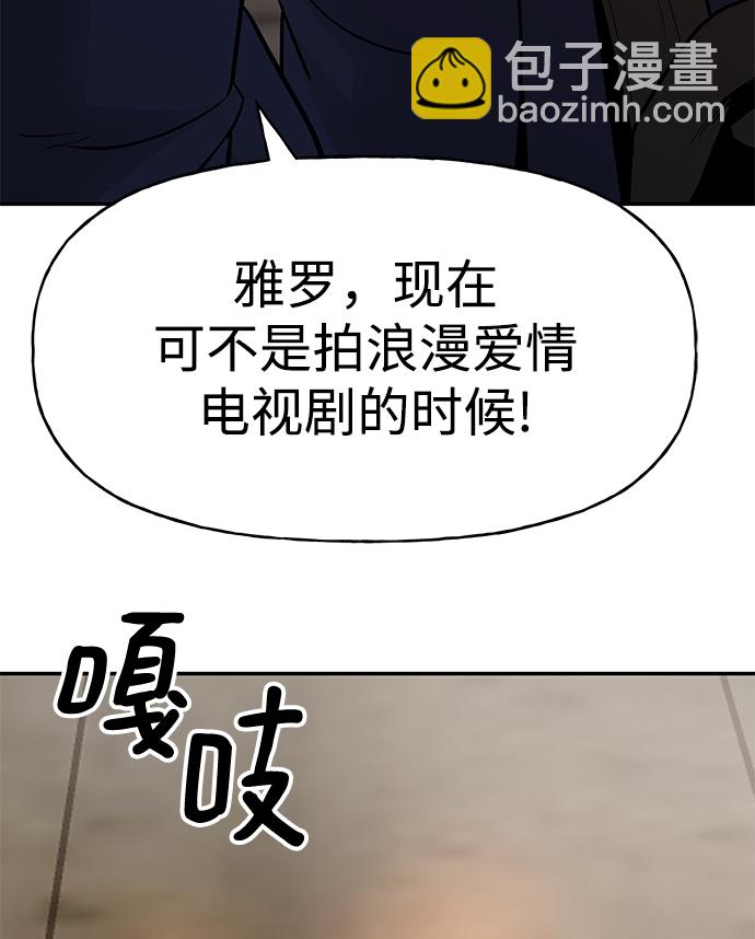 第16话39
