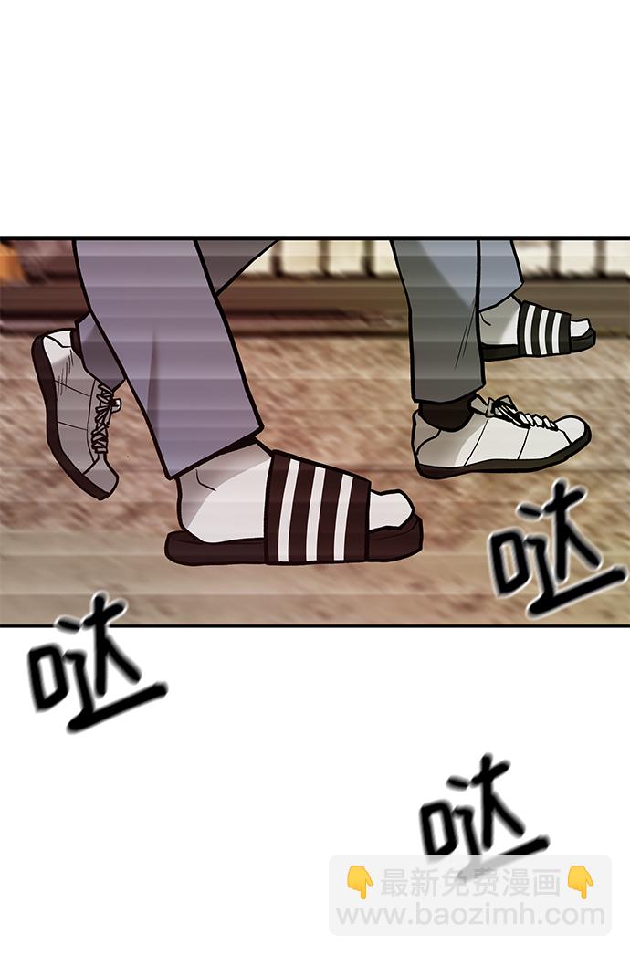 第16话42