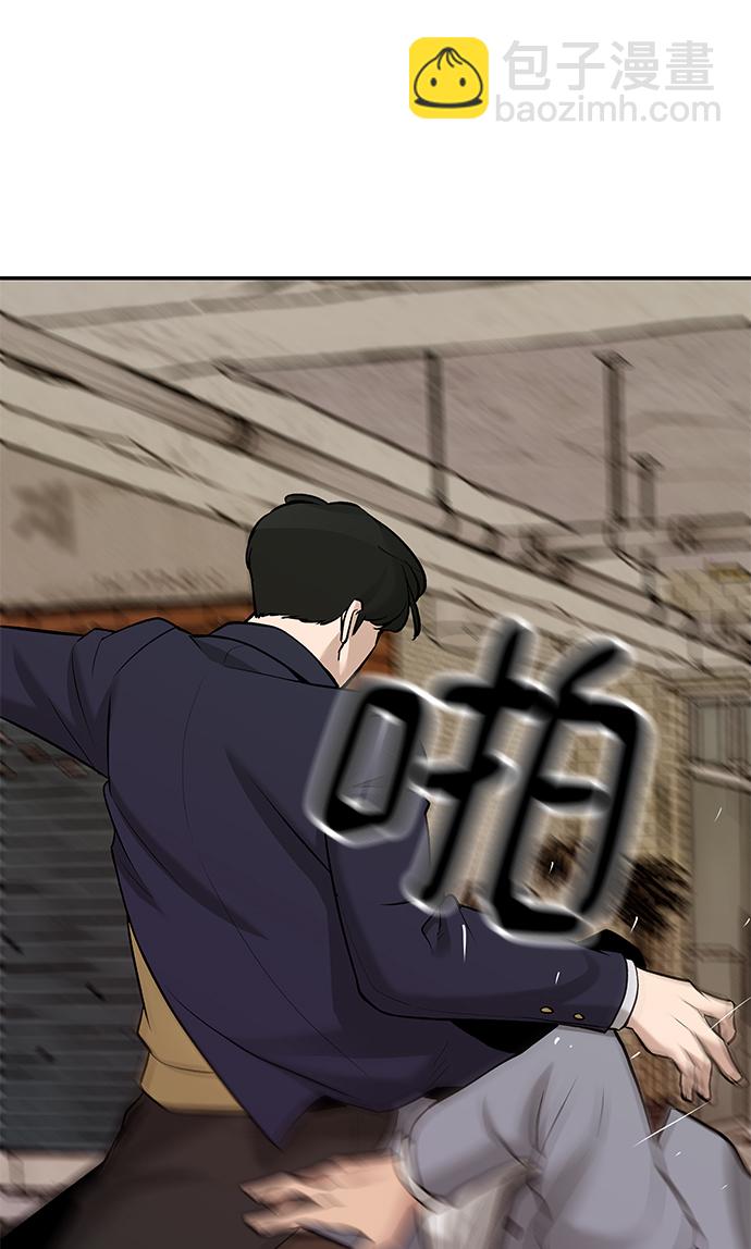 第16话59